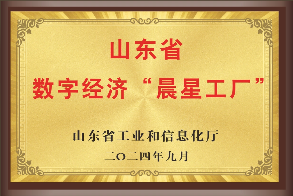 ɽʡ־áǹ