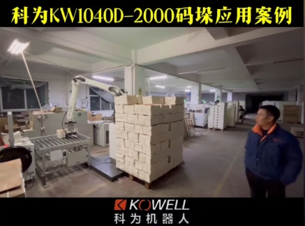 ΪKW1040D-2000Ӧð